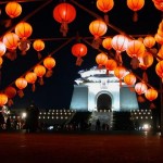 ChiangKaiShek-MemorialHall-LanternFestival